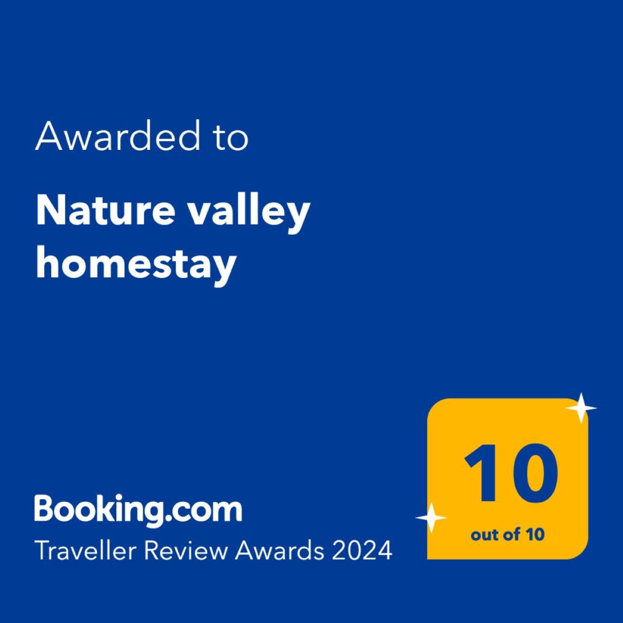 Ella Nature Valley Homestay المظهر الخارجي الصورة